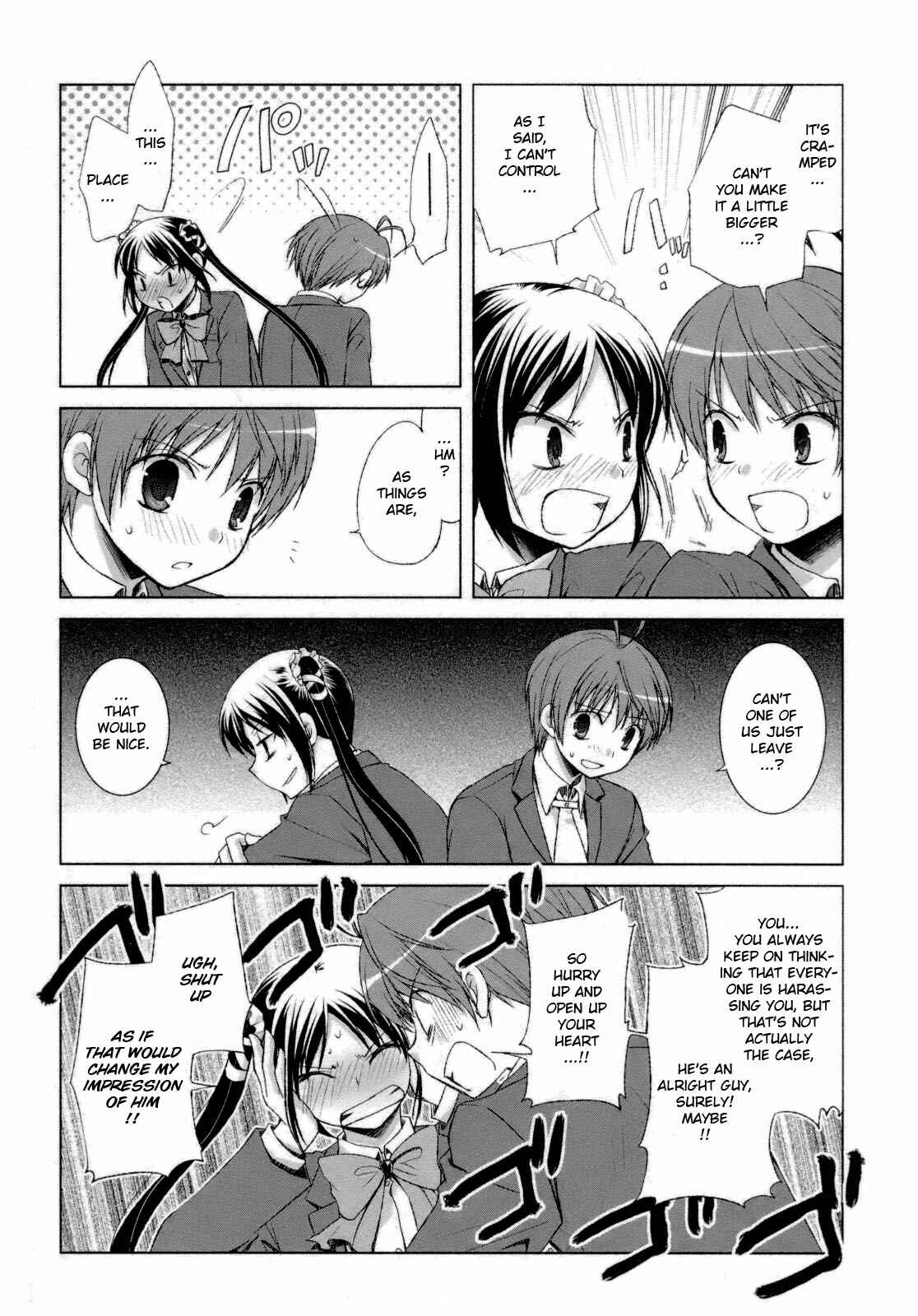 Page 18 Chapter 29 ShiraYuki PaniMix!