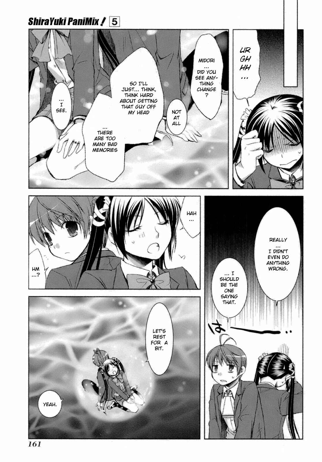Page 19 Chapter 29 ShiraYuki PaniMix!