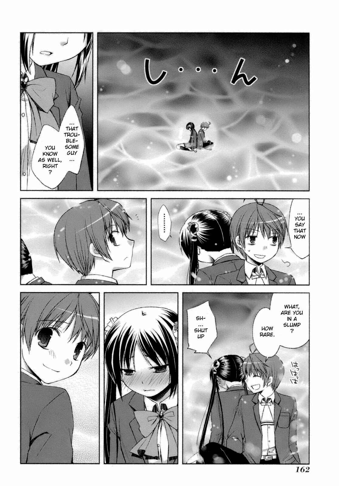 Page 20 Chapter 29 ShiraYuki PaniMix!