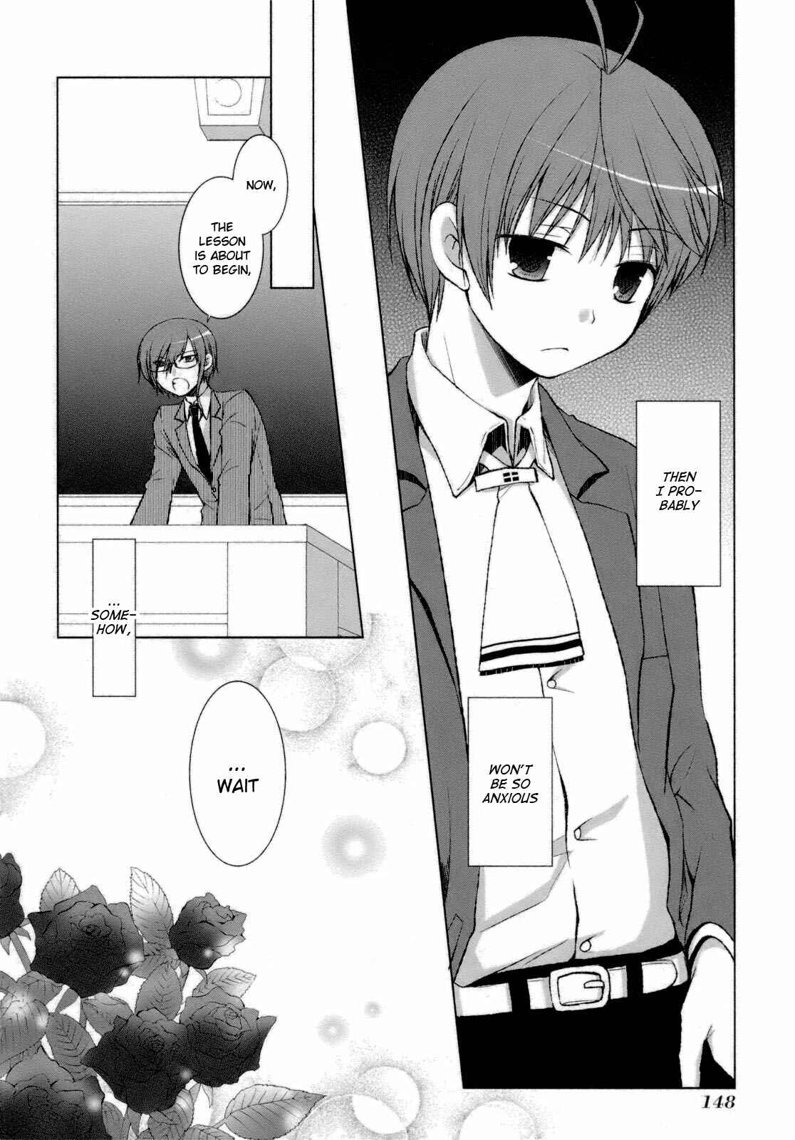 Page 6 Chapter 29 ShiraYuki PaniMix!