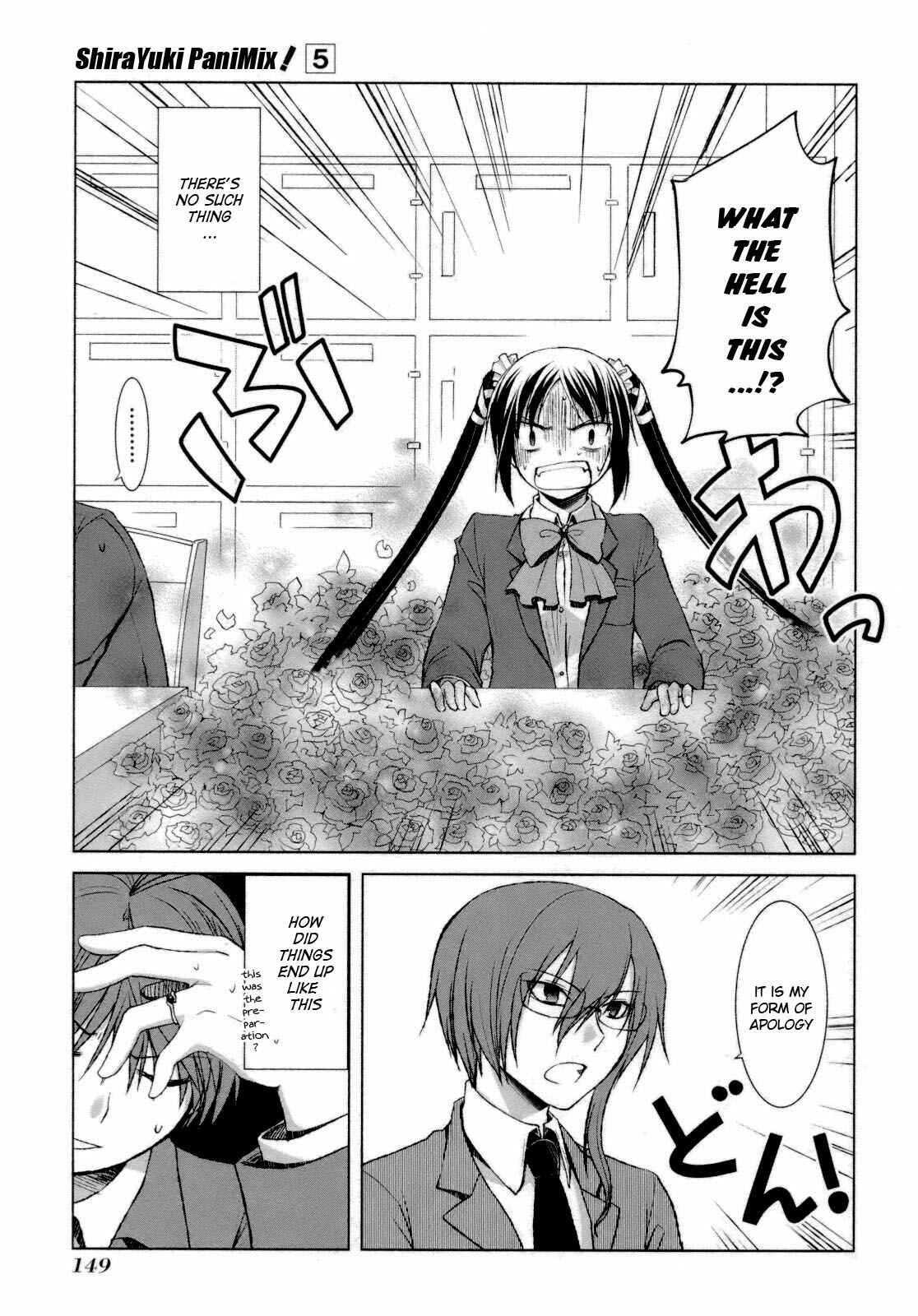 Page 7 Chapter 29 ShiraYuki PaniMix!