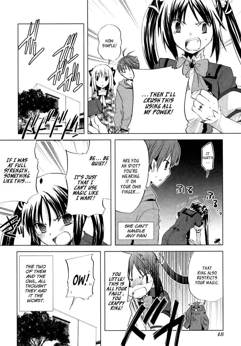 Page 16 Chapter 2 ShiraYuki PaniMix!