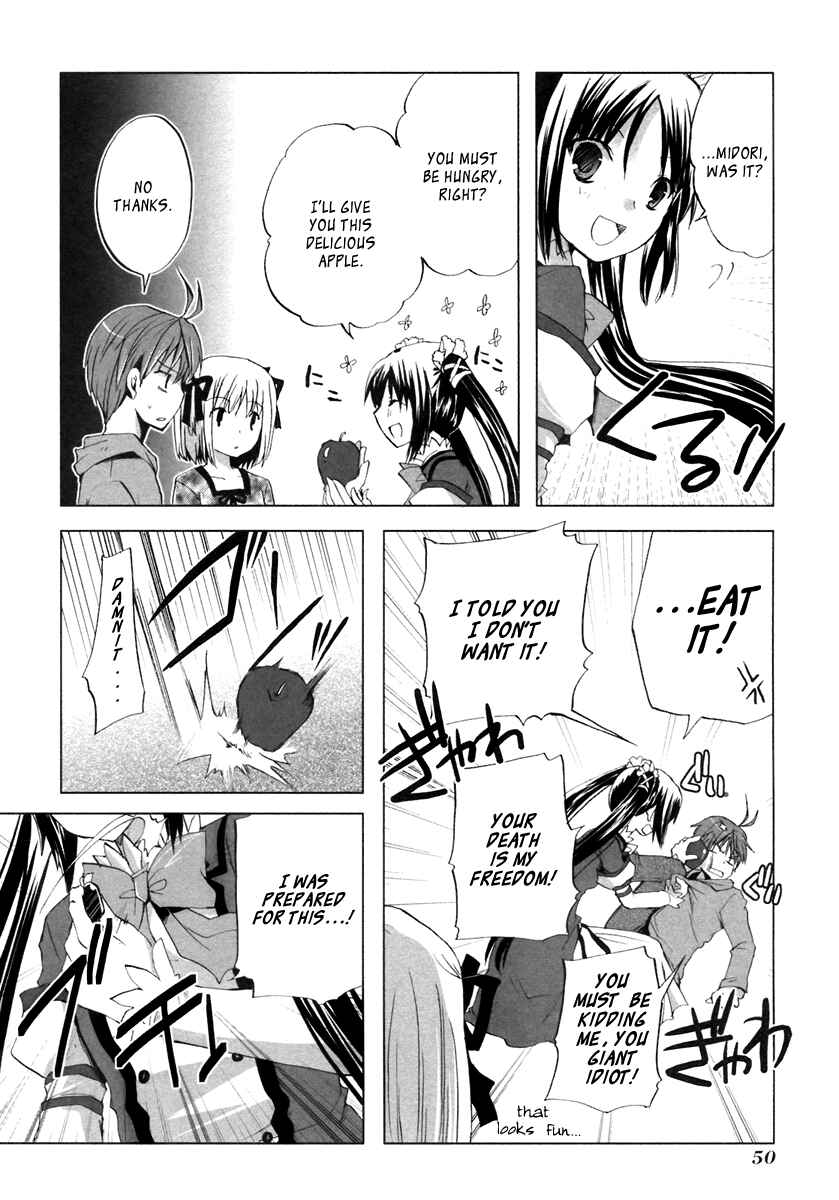 Page 18 Chapter 2 ShiraYuki PaniMix!