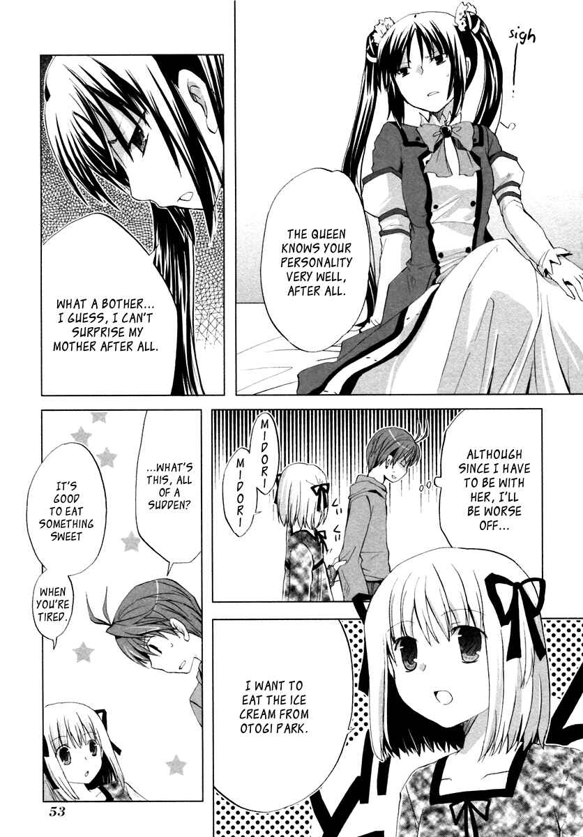 Page 21 Chapter 2 ShiraYuki PaniMix!