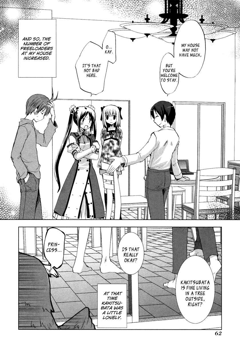 Page 30 Chapter 2 ShiraYuki PaniMix!