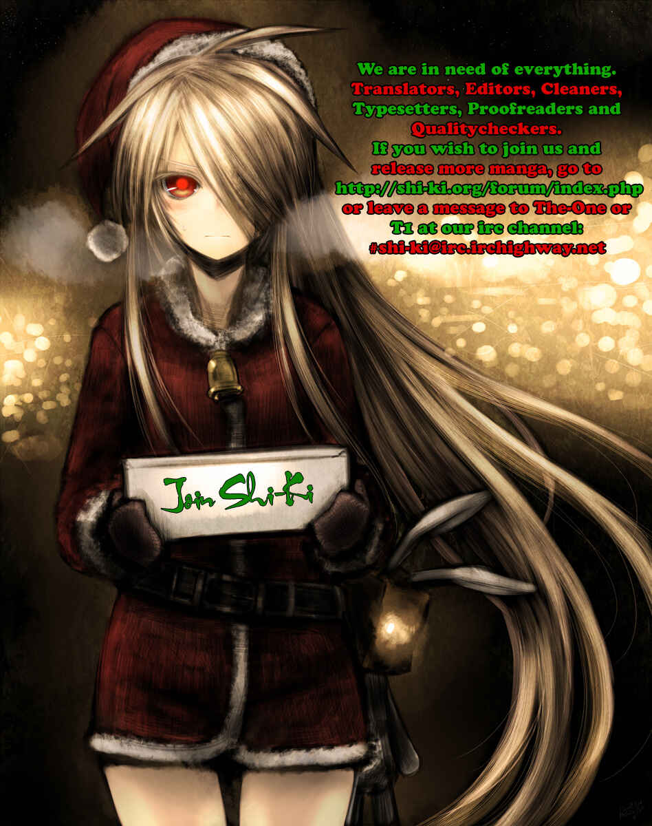 Page 33 Chapter 2 ShiraYuki PaniMix!