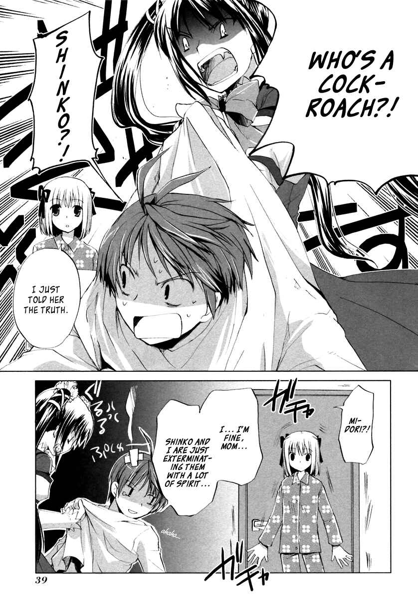 Page 7 Chapter 2 ShiraYuki PaniMix!