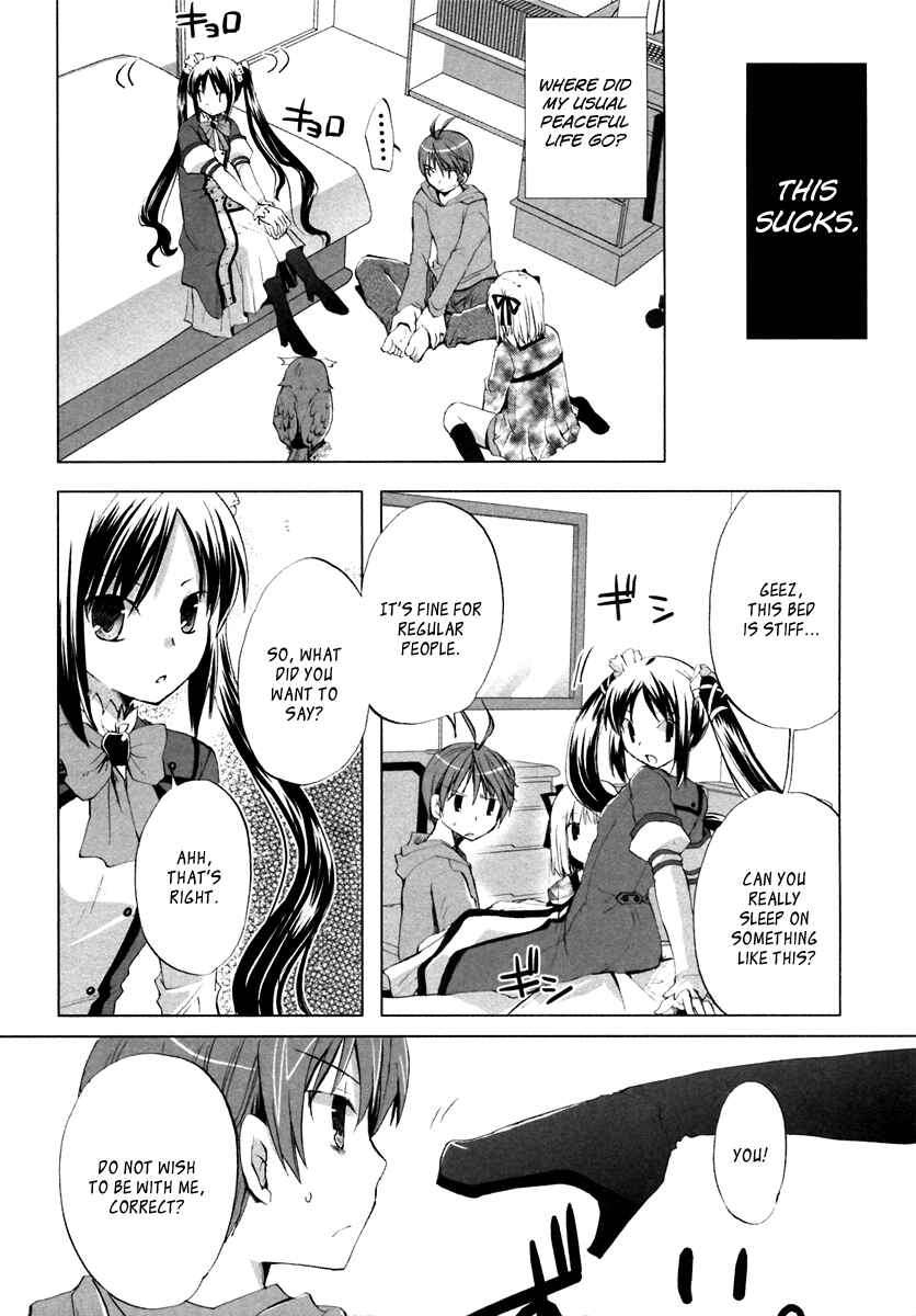 Page 8 Chapter 2 ShiraYuki PaniMix!