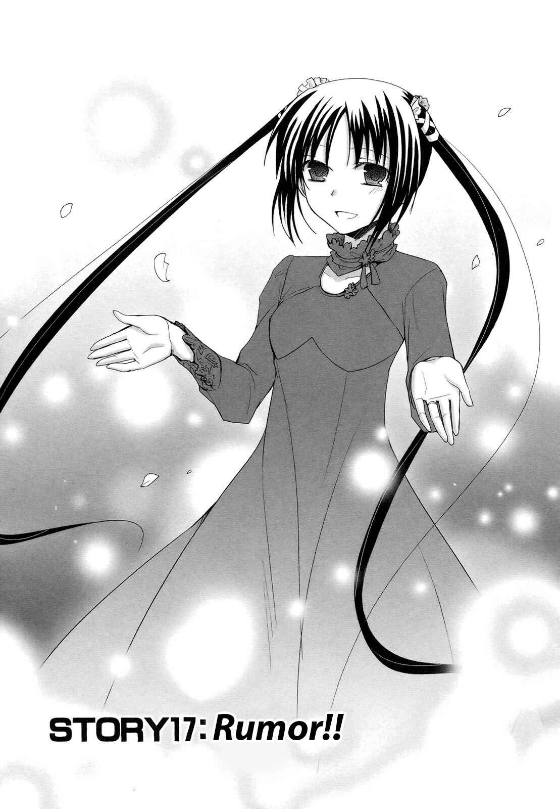 Page 1 Chapter 17 ShiraYuki PaniMix!