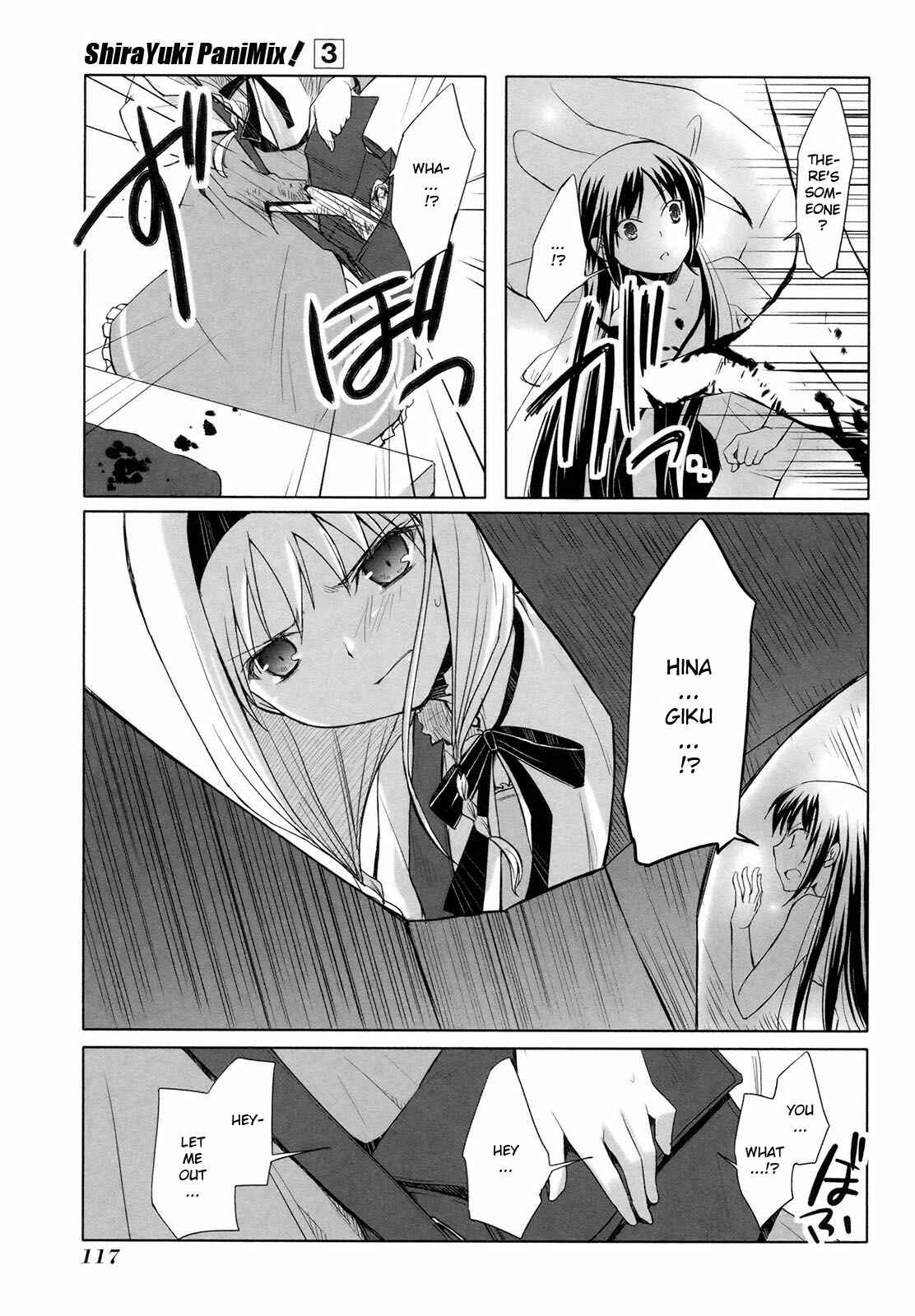 Page 15 Chapter 17 ShiraYuki PaniMix!