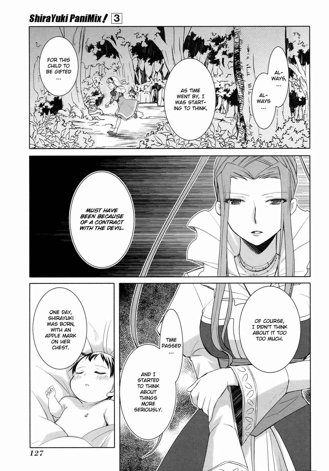 Page 25 Chapter 17 ShiraYuki PaniMix!