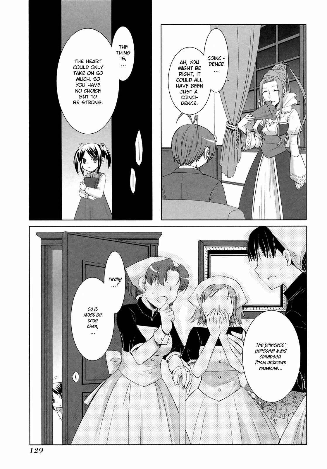 Page 27 Chapter 17 ShiraYuki PaniMix!