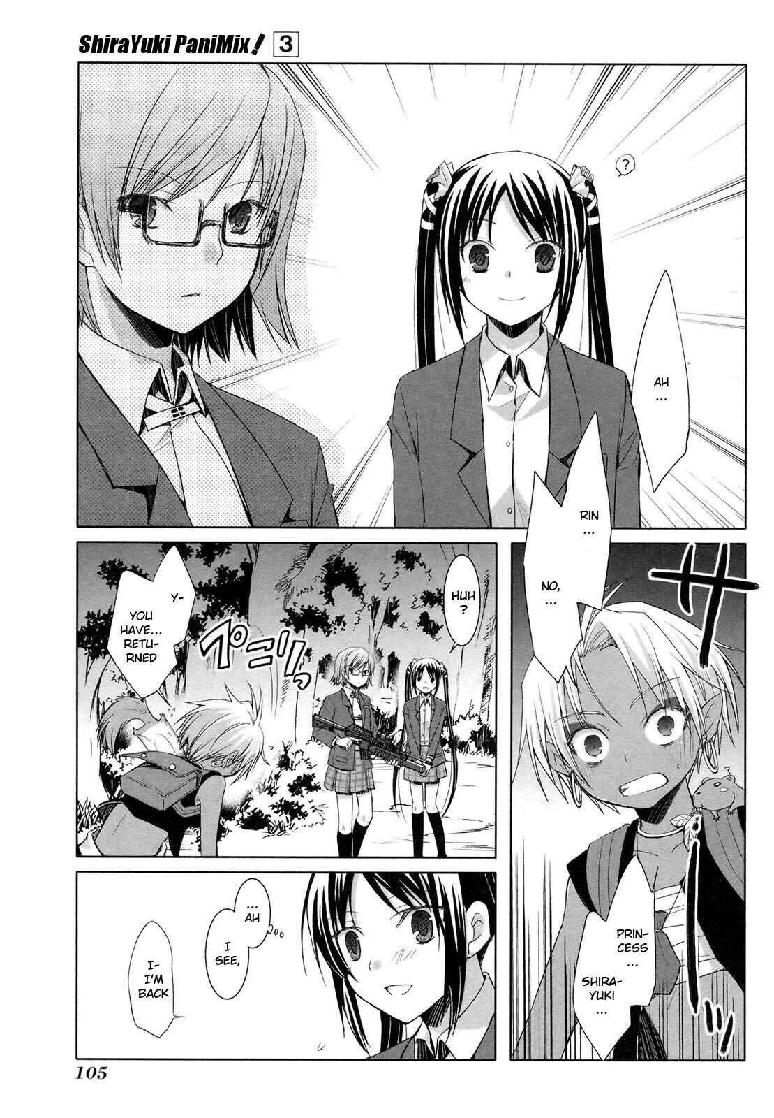 Page 3 Chapter 17 ShiraYuki PaniMix!