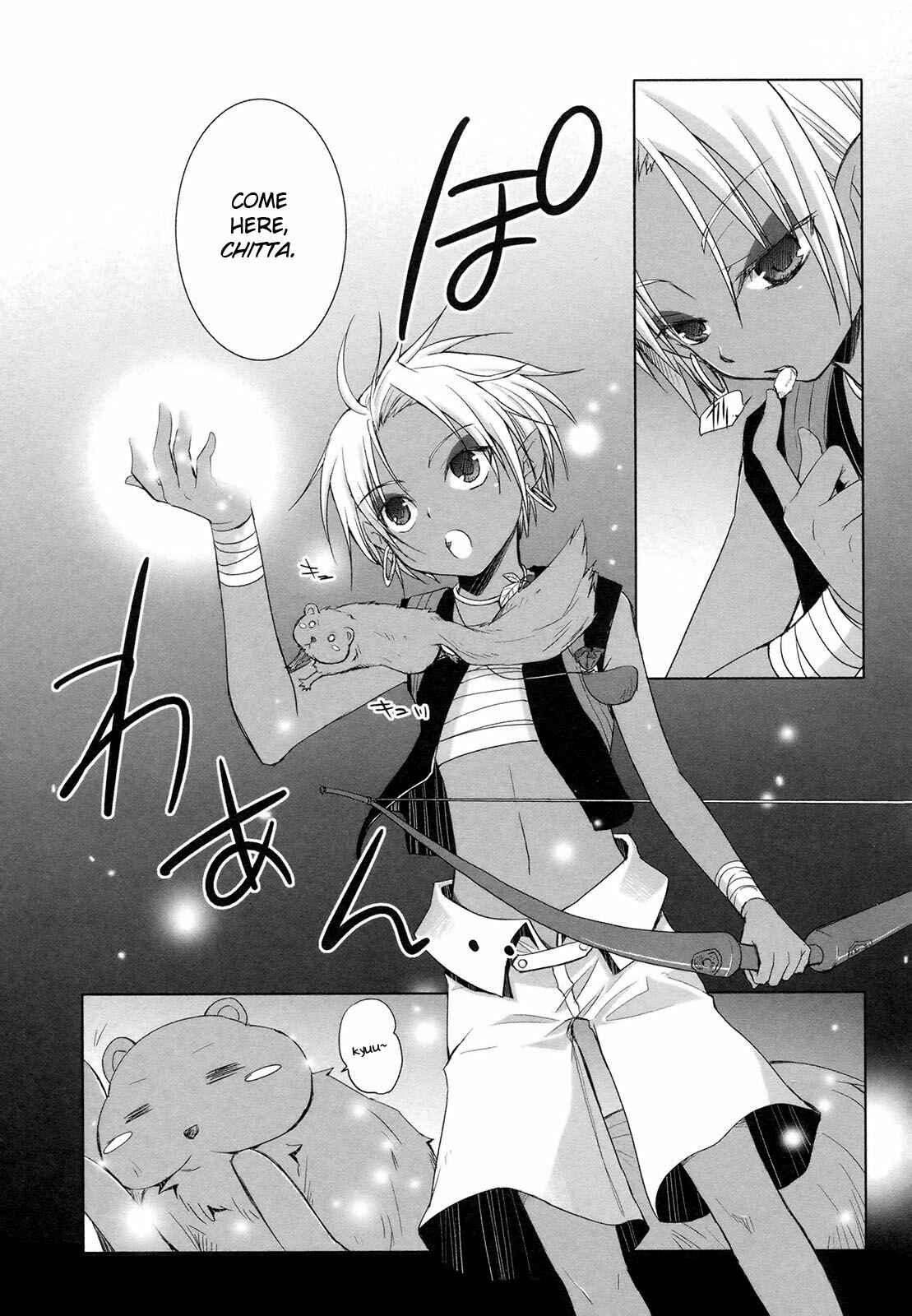 Page 5 Chapter 17 ShiraYuki PaniMix!