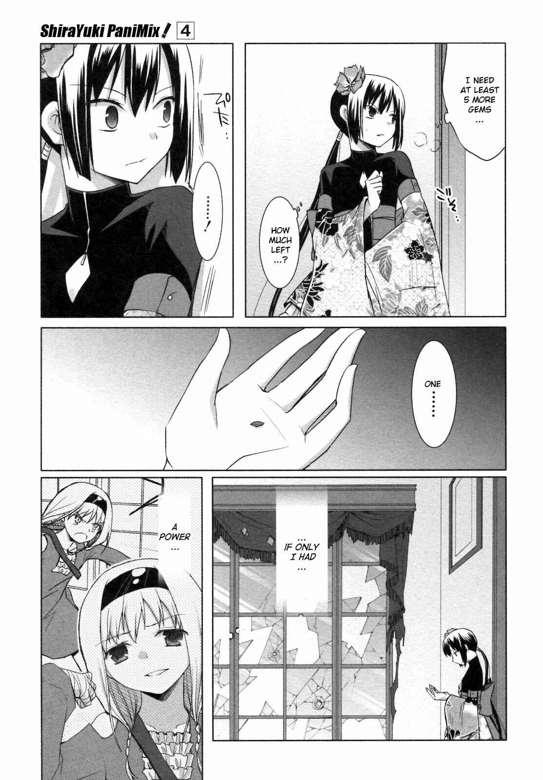 Page 12 Chapter 22 ShiraYuki PaniMix!