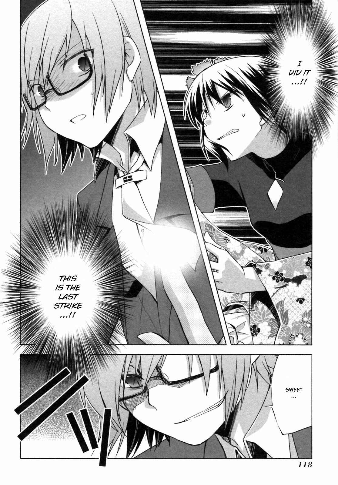 Page 15 Chapter 22 ShiraYuki PaniMix!