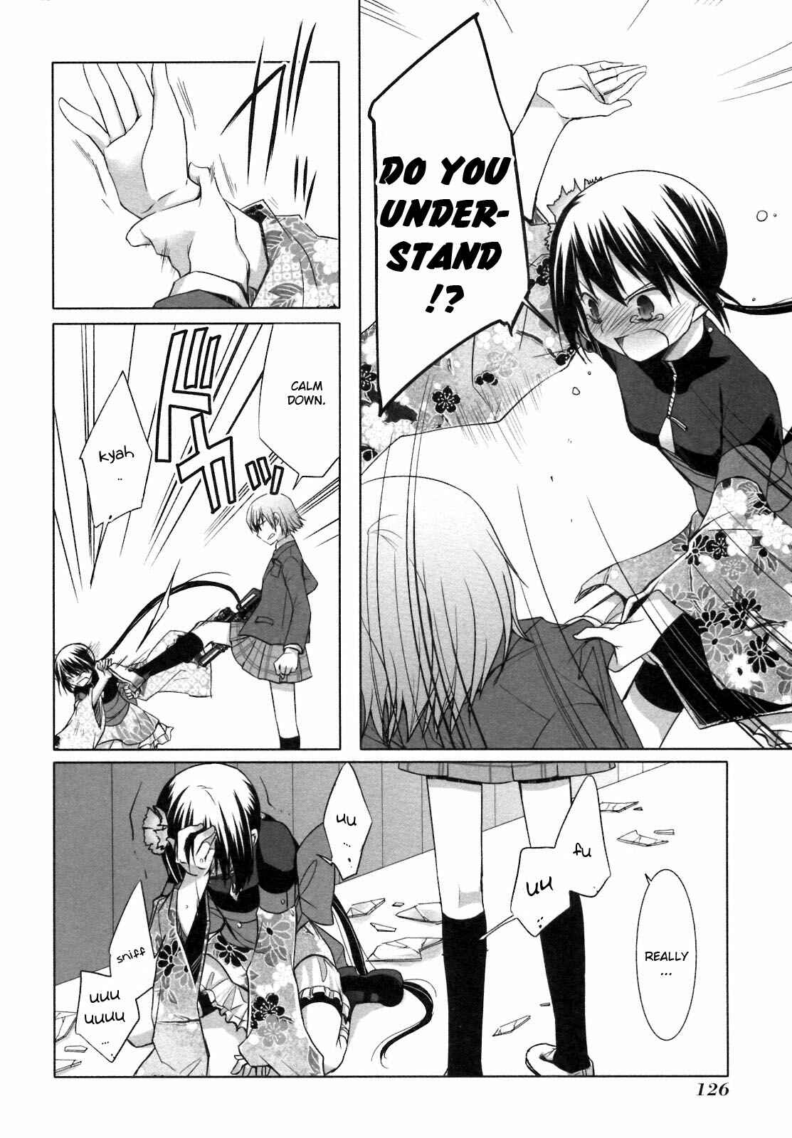 Page 23 Chapter 22 ShiraYuki PaniMix!
