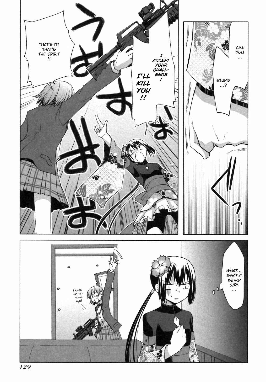 Page 26 Chapter 22 ShiraYuki PaniMix!
