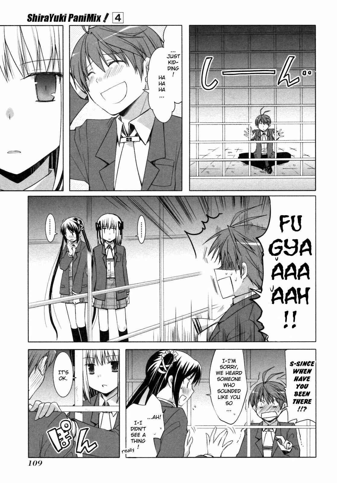 Page 6 Chapter 22 ShiraYuki PaniMix!