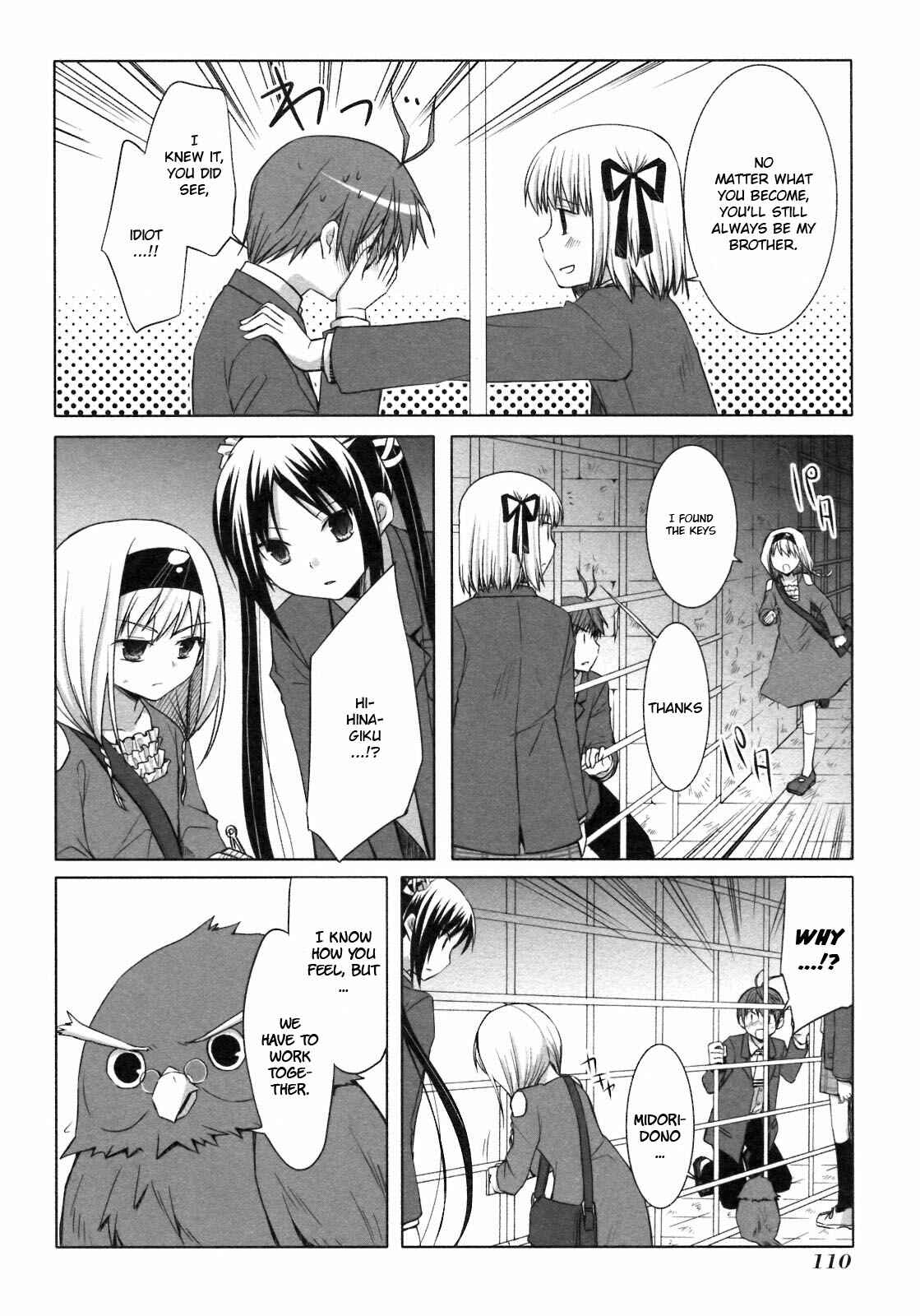 Page 7 Chapter 22 ShiraYuki PaniMix!