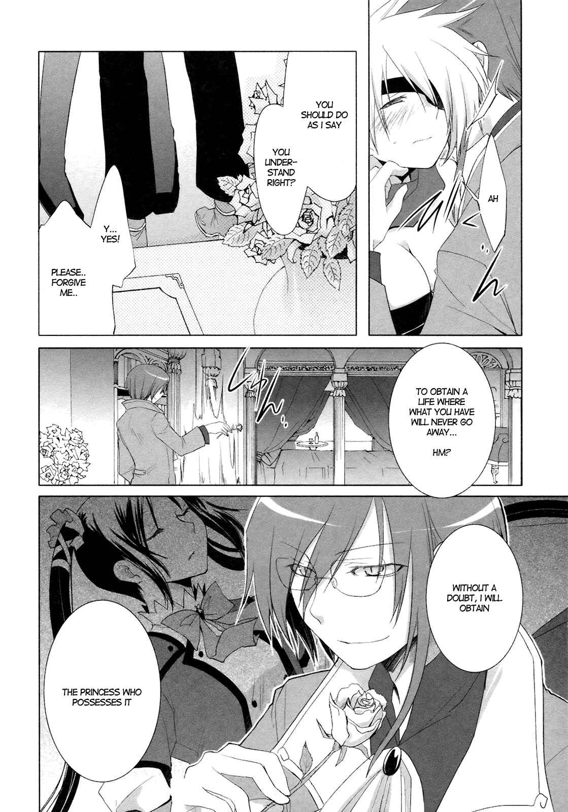 Page 24 Chapter 13 ShiraYuki PaniMix!