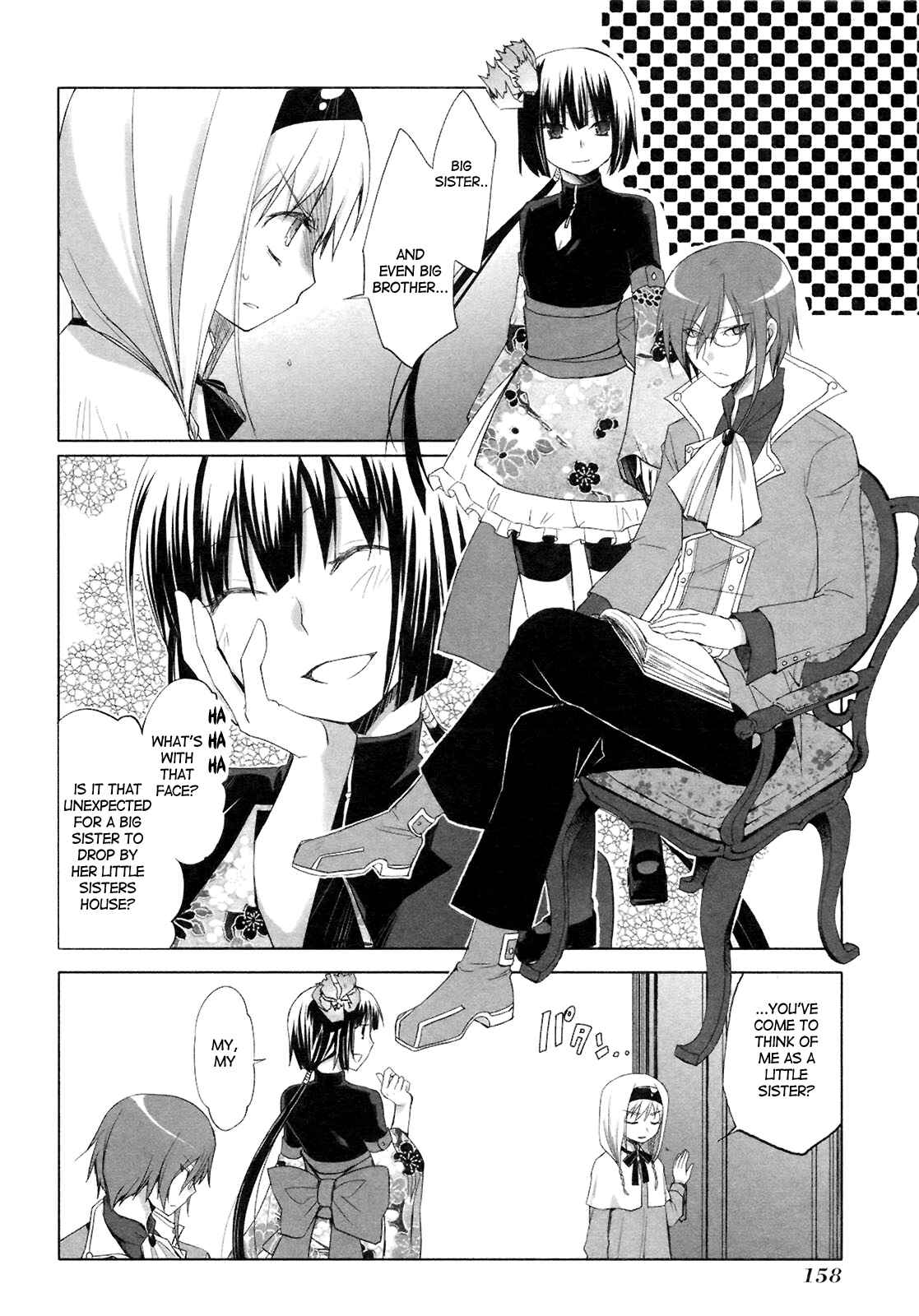 Page 6 Chapter 13 ShiraYuki PaniMix!