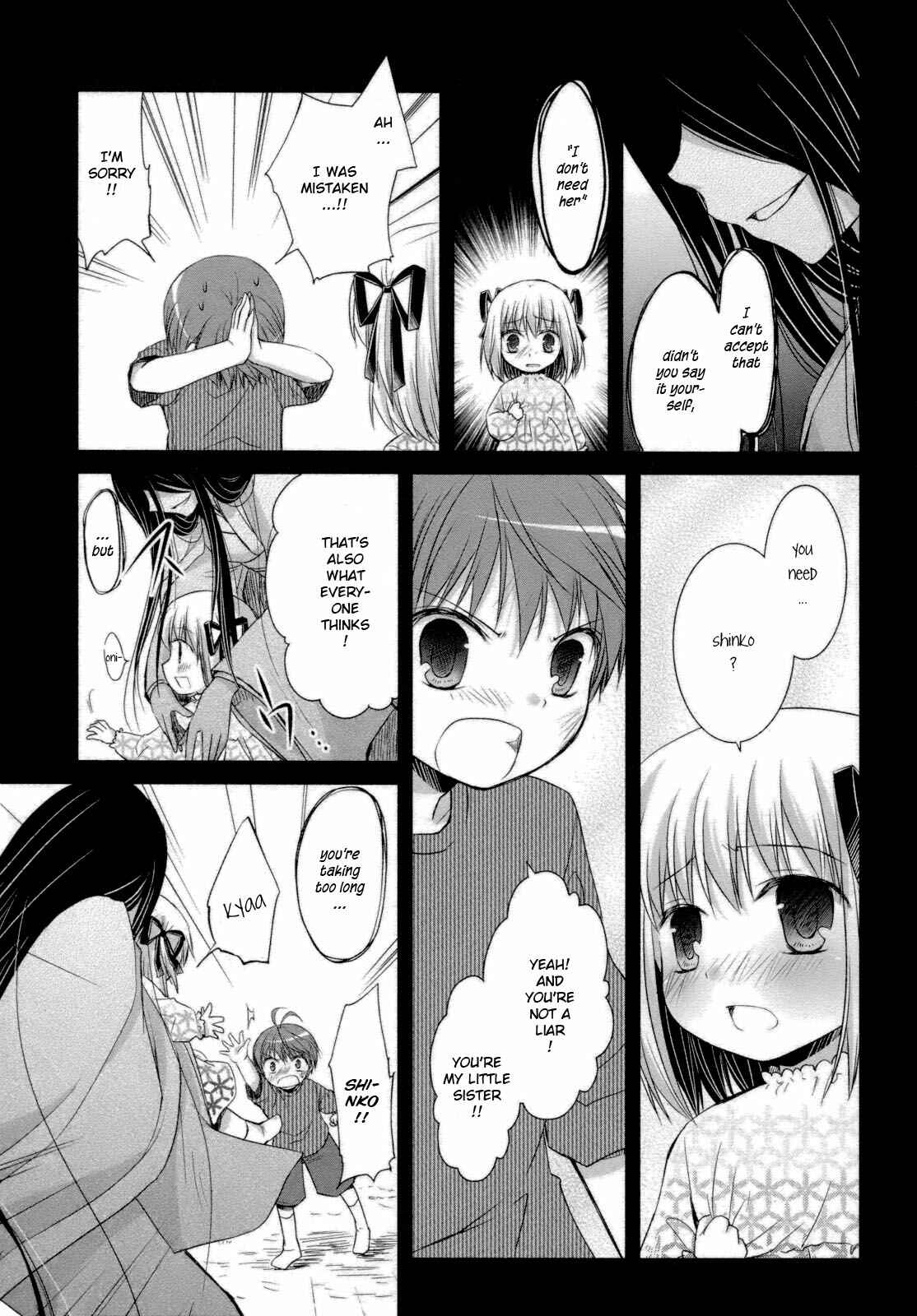 Page 19 Chapter 27 ShiraYuki PaniMix!