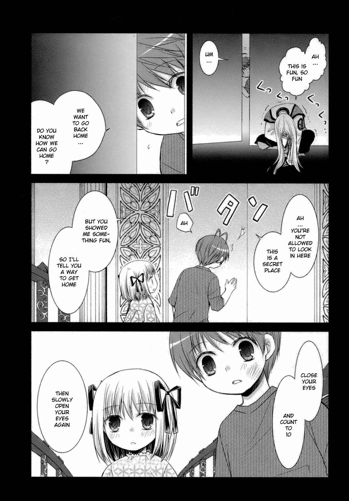 Page 23 Chapter 27 ShiraYuki PaniMix!