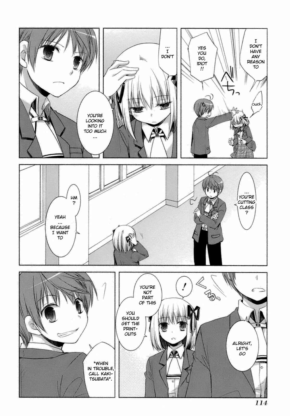 Page 26 Chapter 27 ShiraYuki PaniMix!