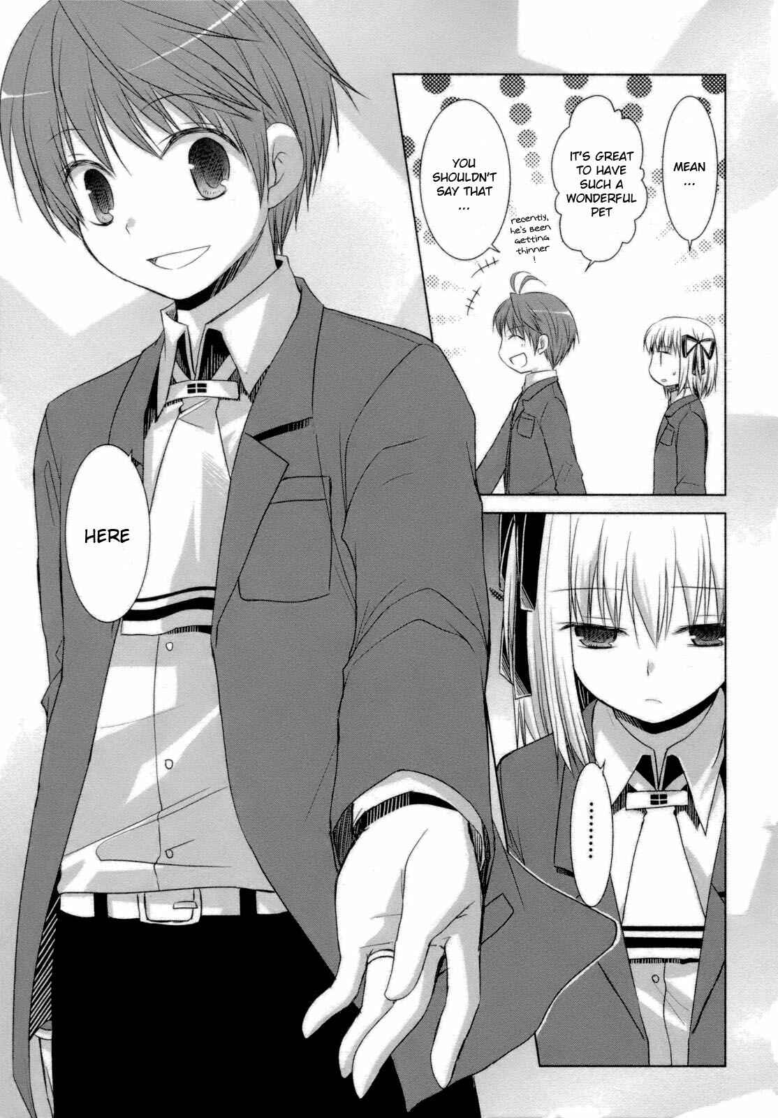 Page 27 Chapter 27 ShiraYuki PaniMix!