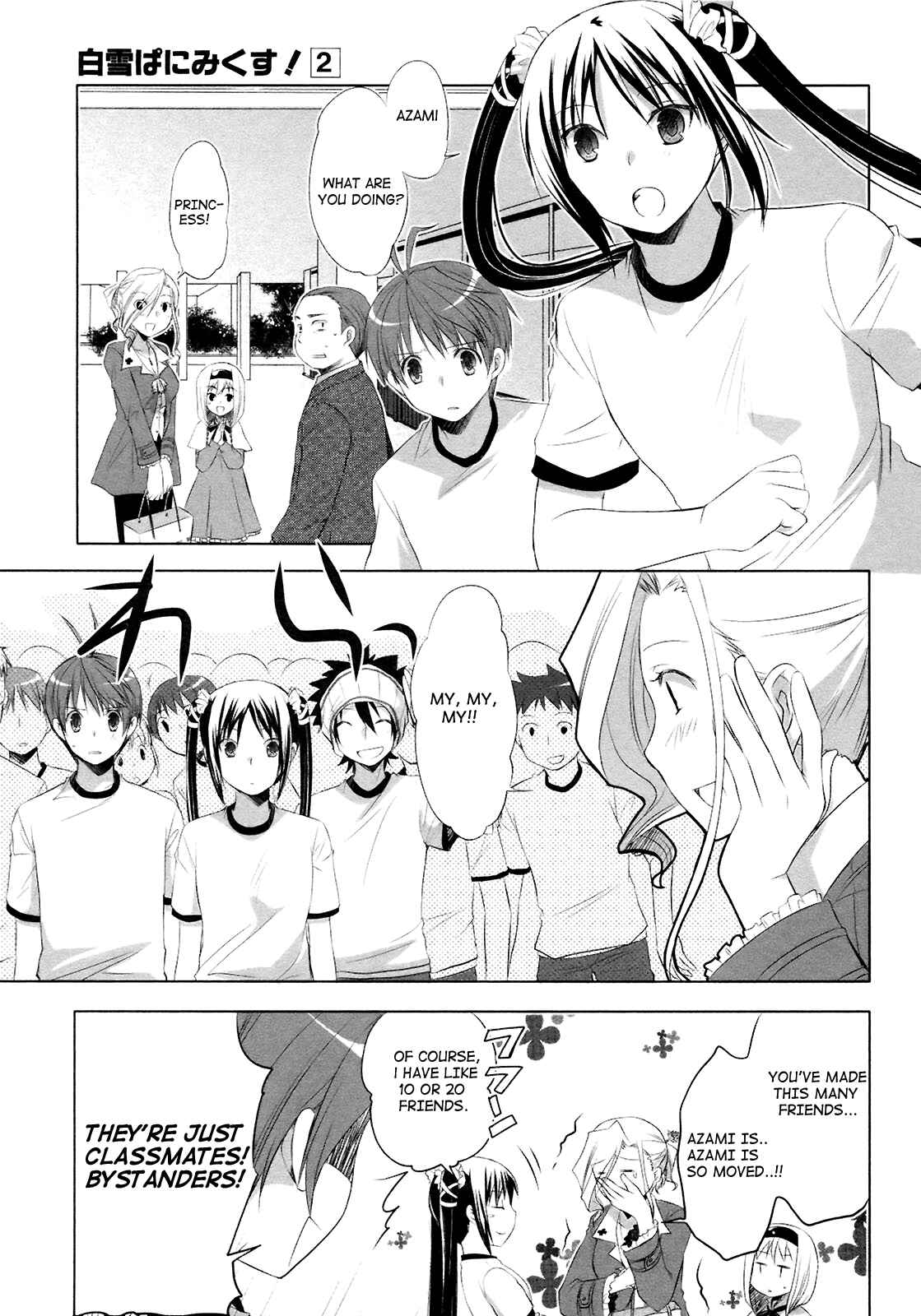 Page 10 Chapter 11 ShiraYuki PaniMix!