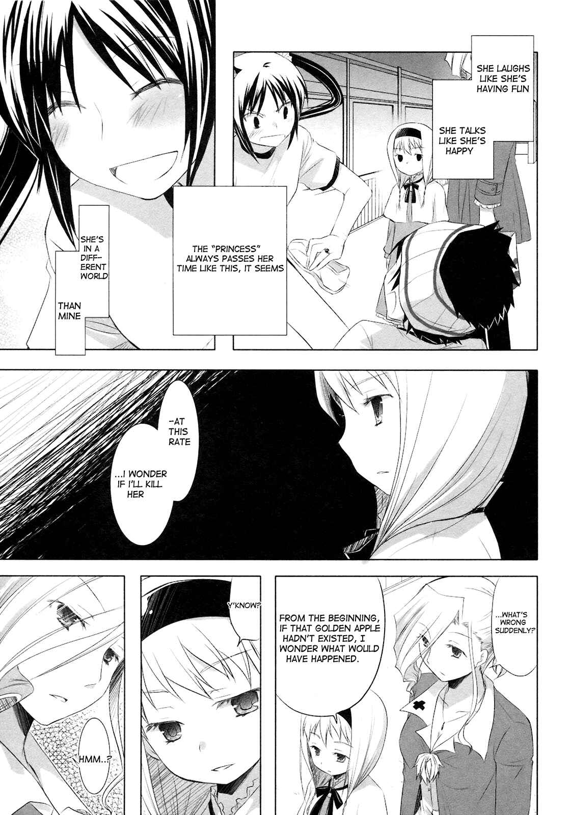 Page 16 Chapter 11 ShiraYuki PaniMix!