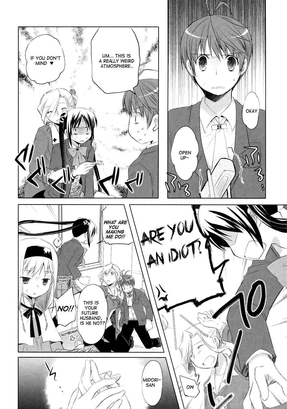 Page 18 Chapter 11 ShiraYuki PaniMix!