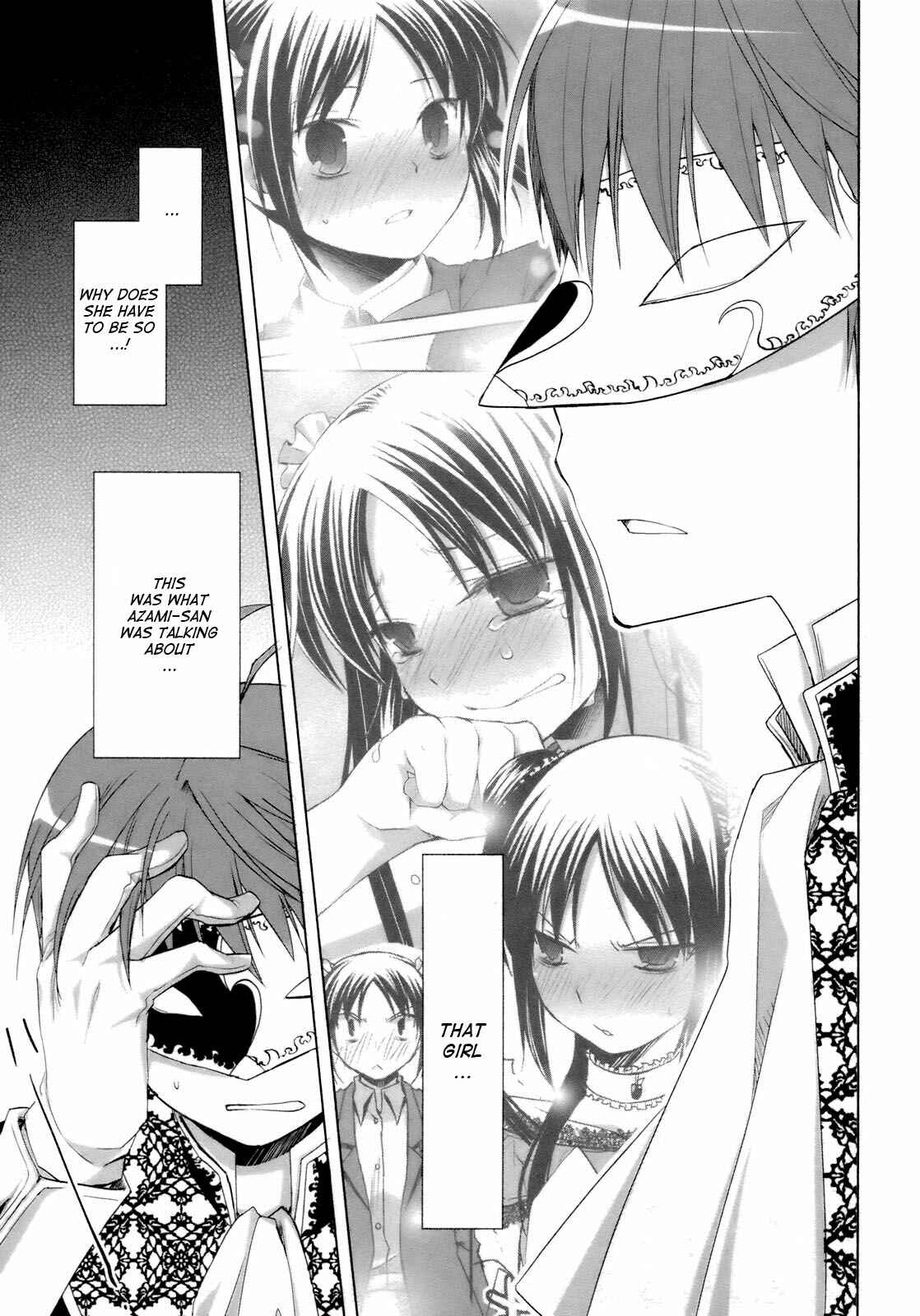 Page 12 Chapter 32 ShiraYuki PaniMix!
