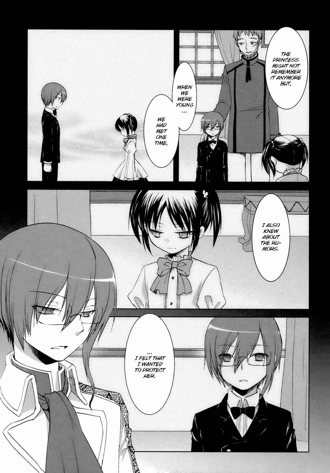 Page 14 Chapter 32 ShiraYuki PaniMix!