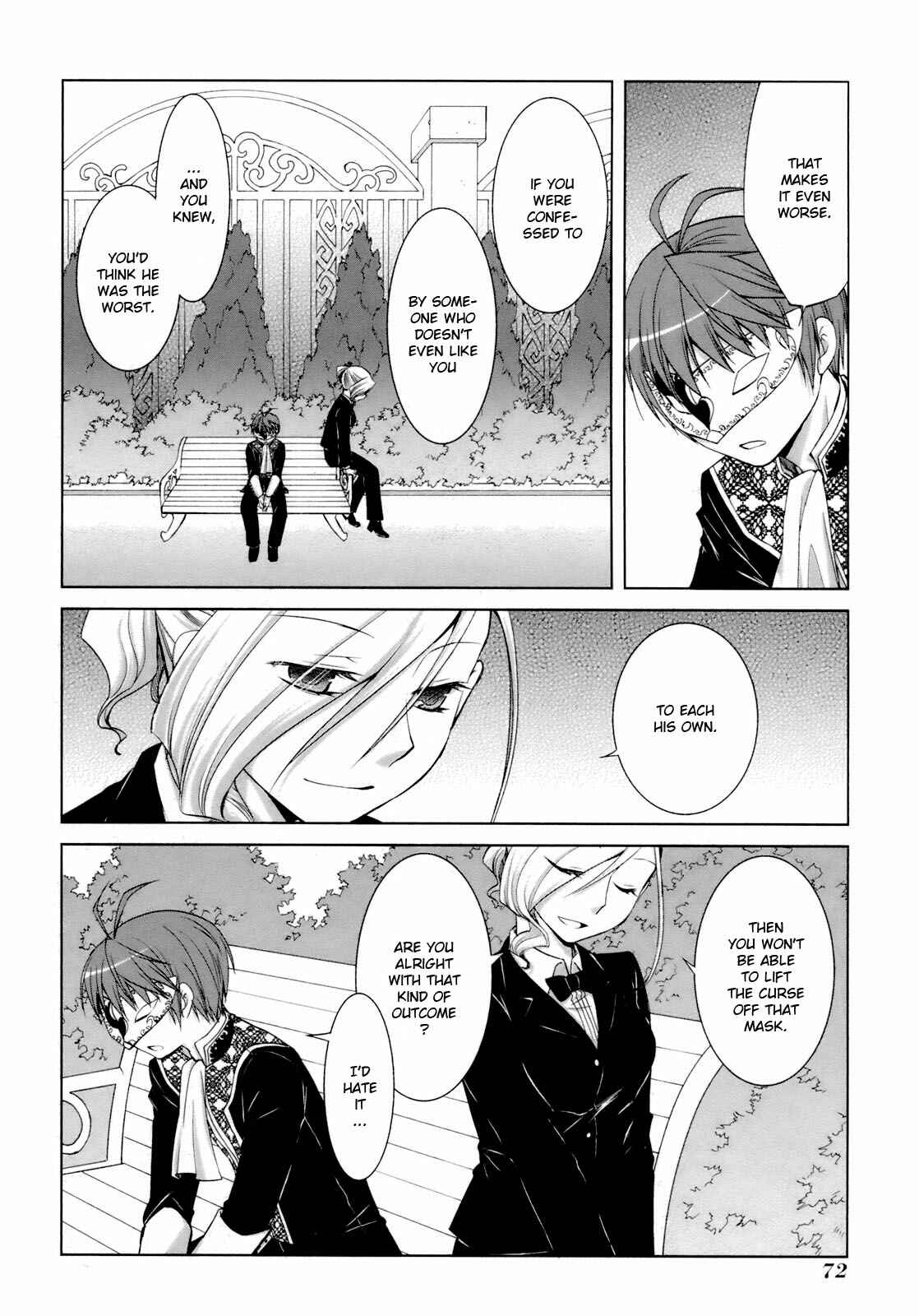 Page 17 Chapter 32 ShiraYuki PaniMix!