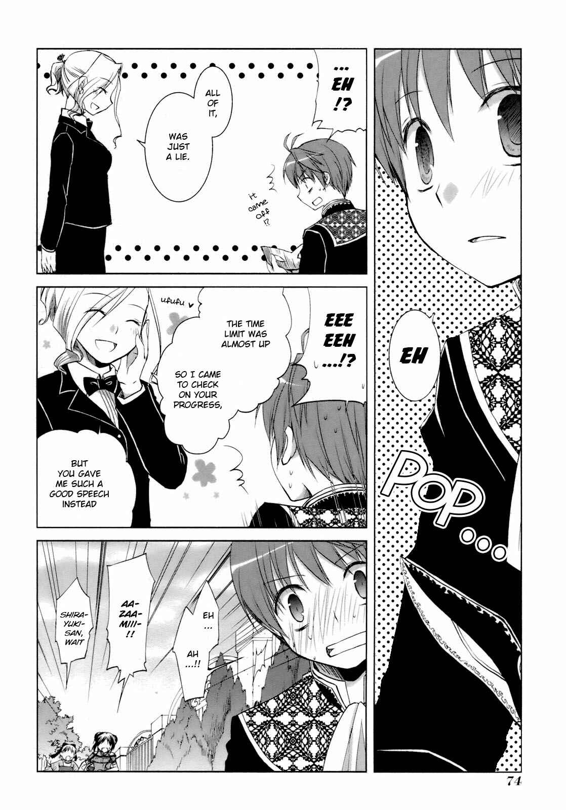 Page 19 Chapter 32 ShiraYuki PaniMix!