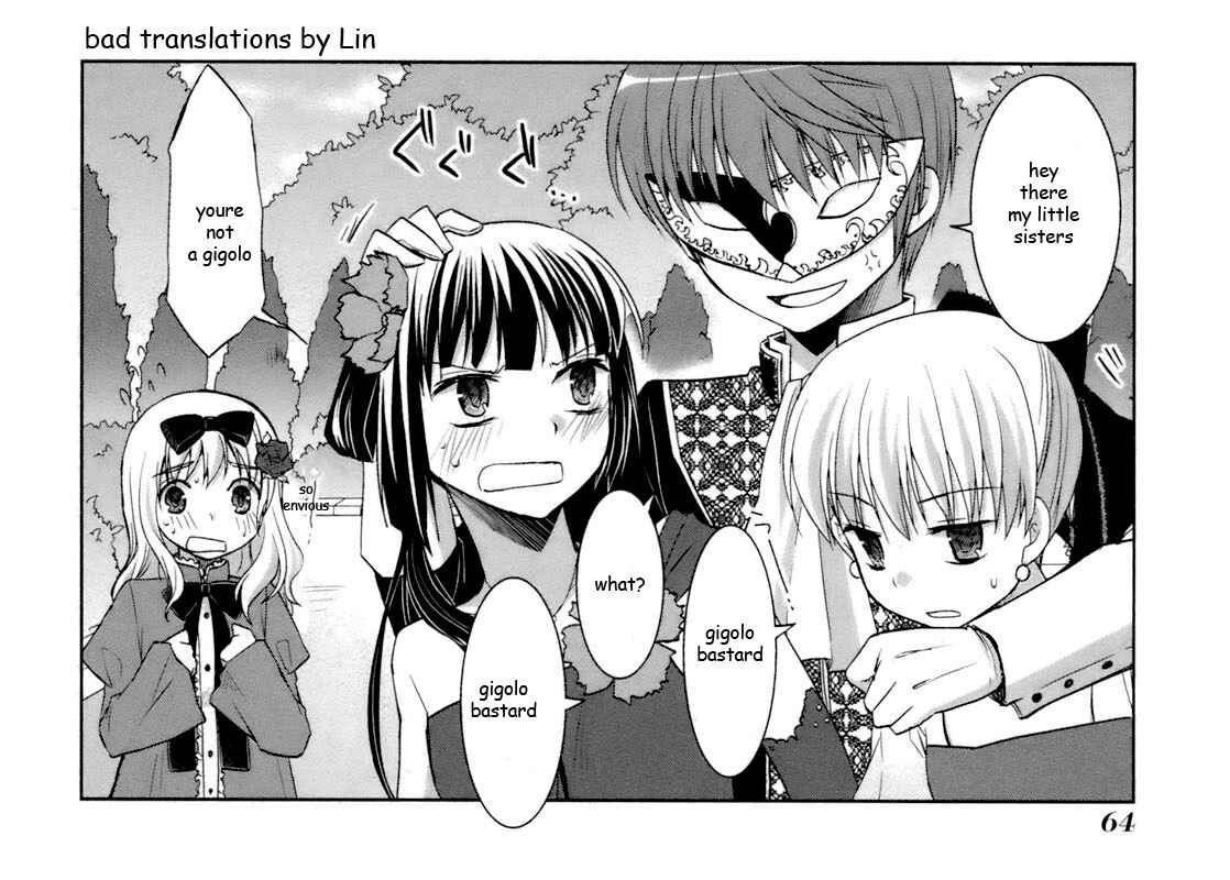 Page 25 Chapter 32 ShiraYuki PaniMix!