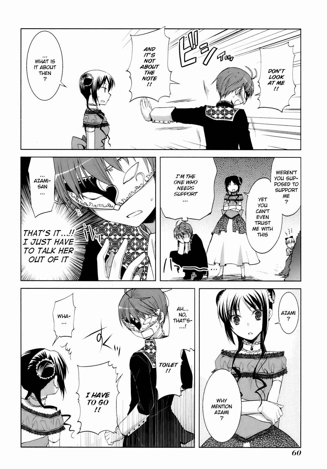 Page 5 Chapter 32 ShiraYuki PaniMix!