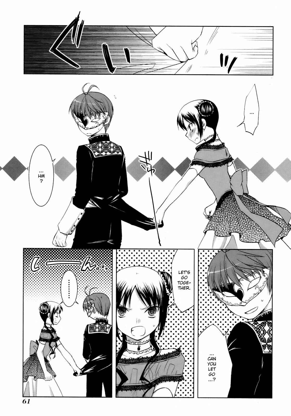 Page 6 Chapter 32 ShiraYuki PaniMix!