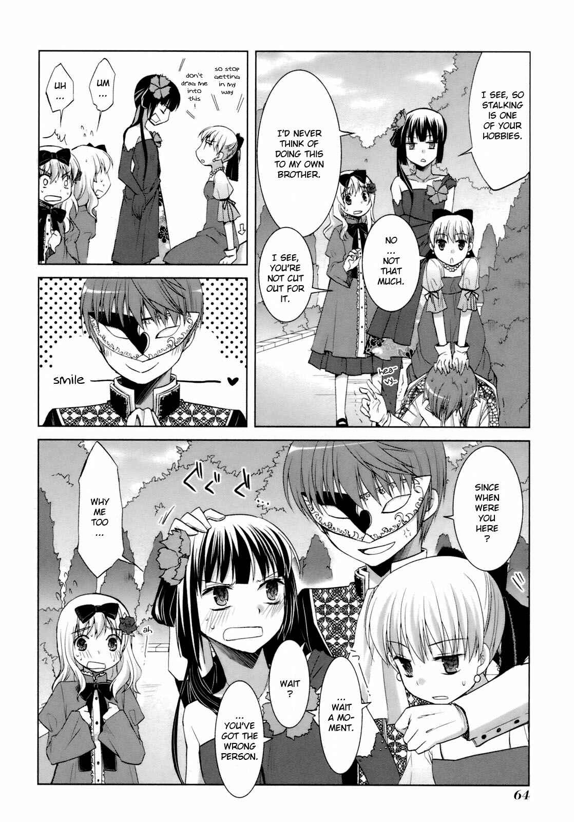Page 9 Chapter 32 ShiraYuki PaniMix!