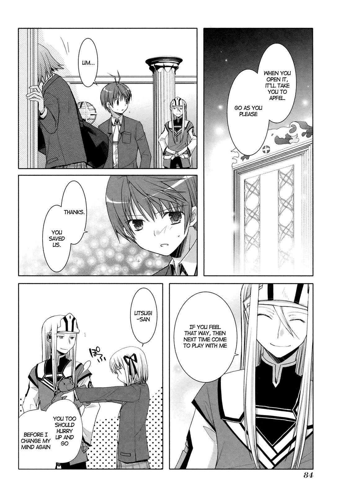 Page 15 Chapter 16 ShiraYuki PaniMix!