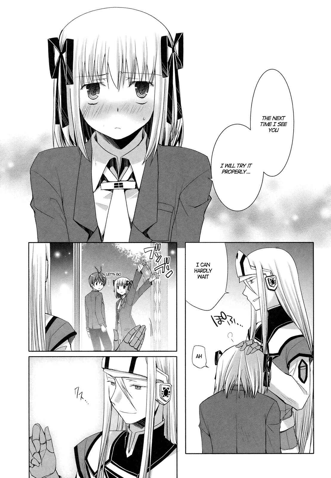 Page 16 Chapter 16 ShiraYuki PaniMix!