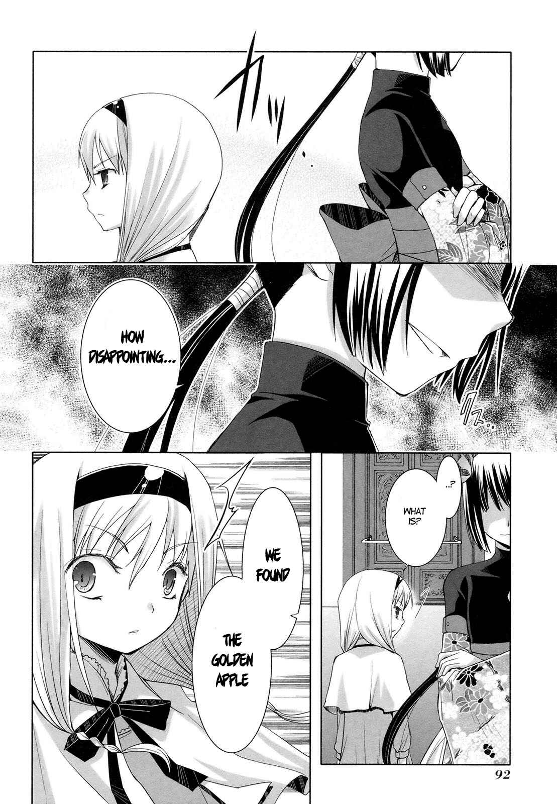 Page 23 Chapter 16 ShiraYuki PaniMix!