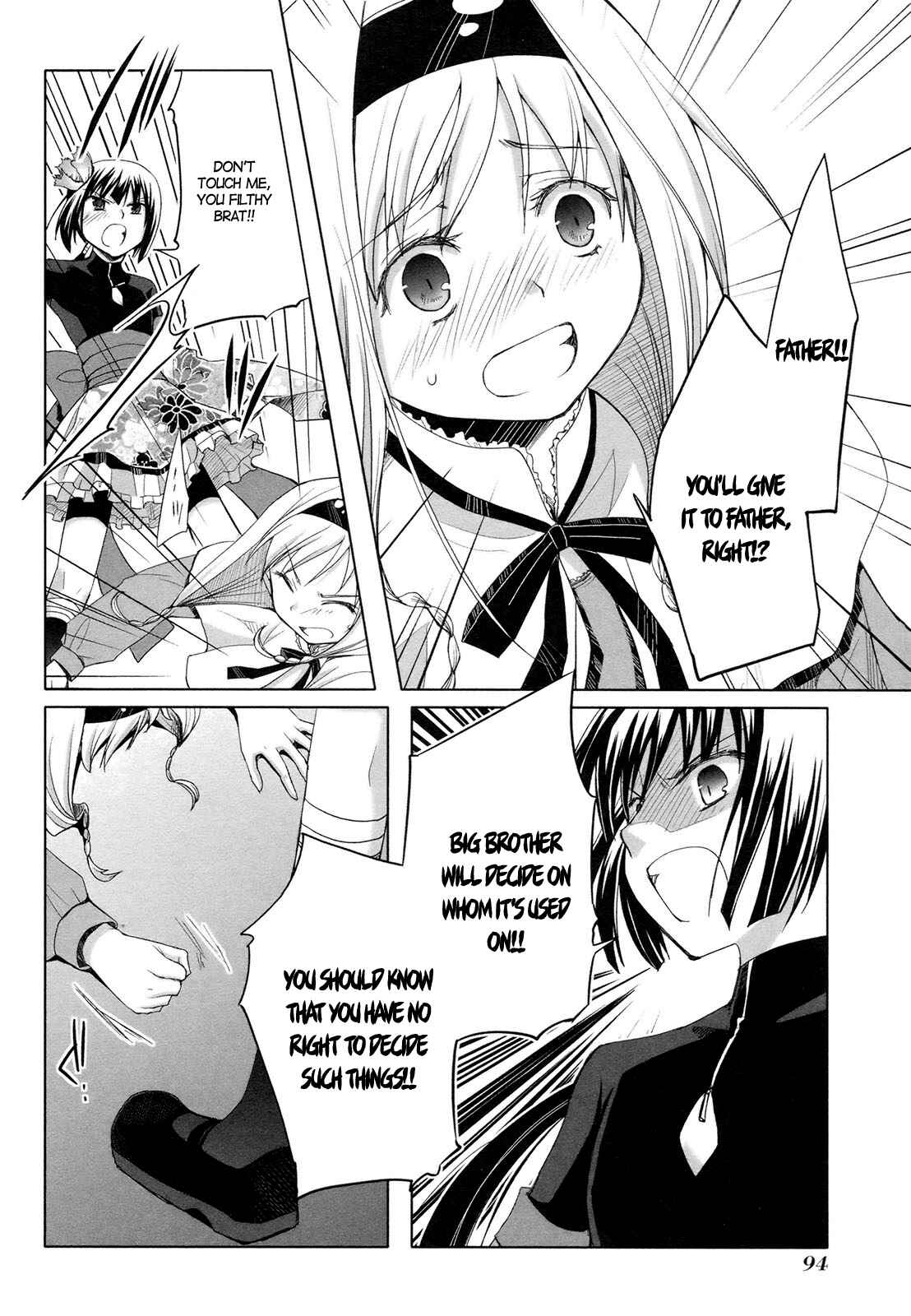 Page 25 Chapter 16 ShiraYuki PaniMix!