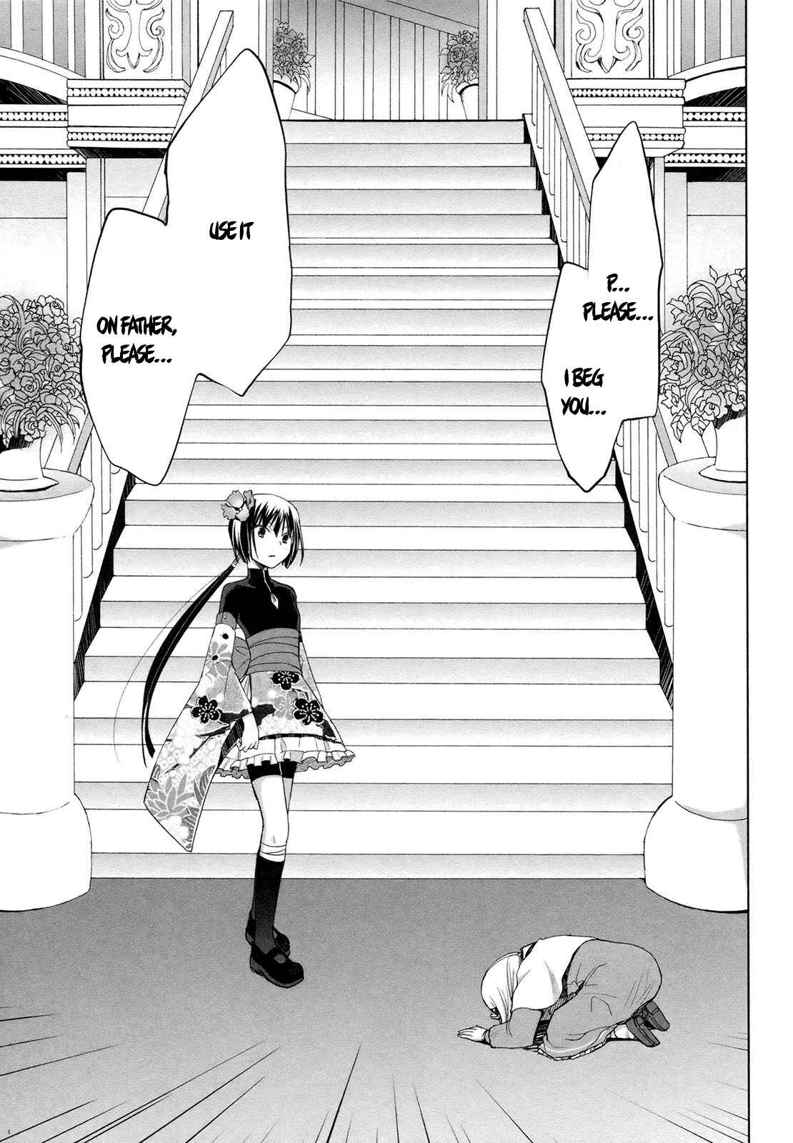 Page 26 Chapter 16 ShiraYuki PaniMix!