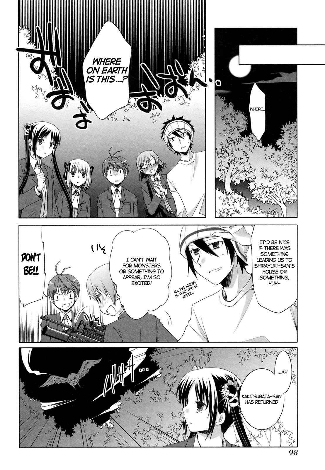Page 29 Chapter 16 ShiraYuki PaniMix!