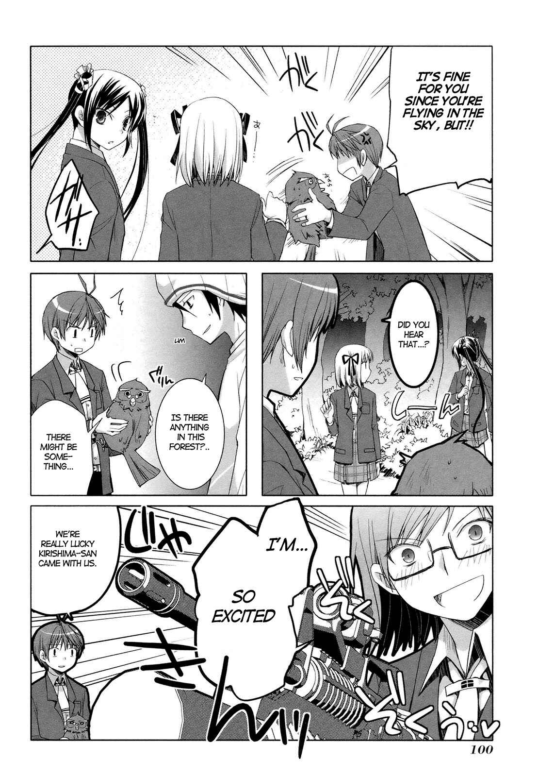 Page 31 Chapter 16 ShiraYuki PaniMix!