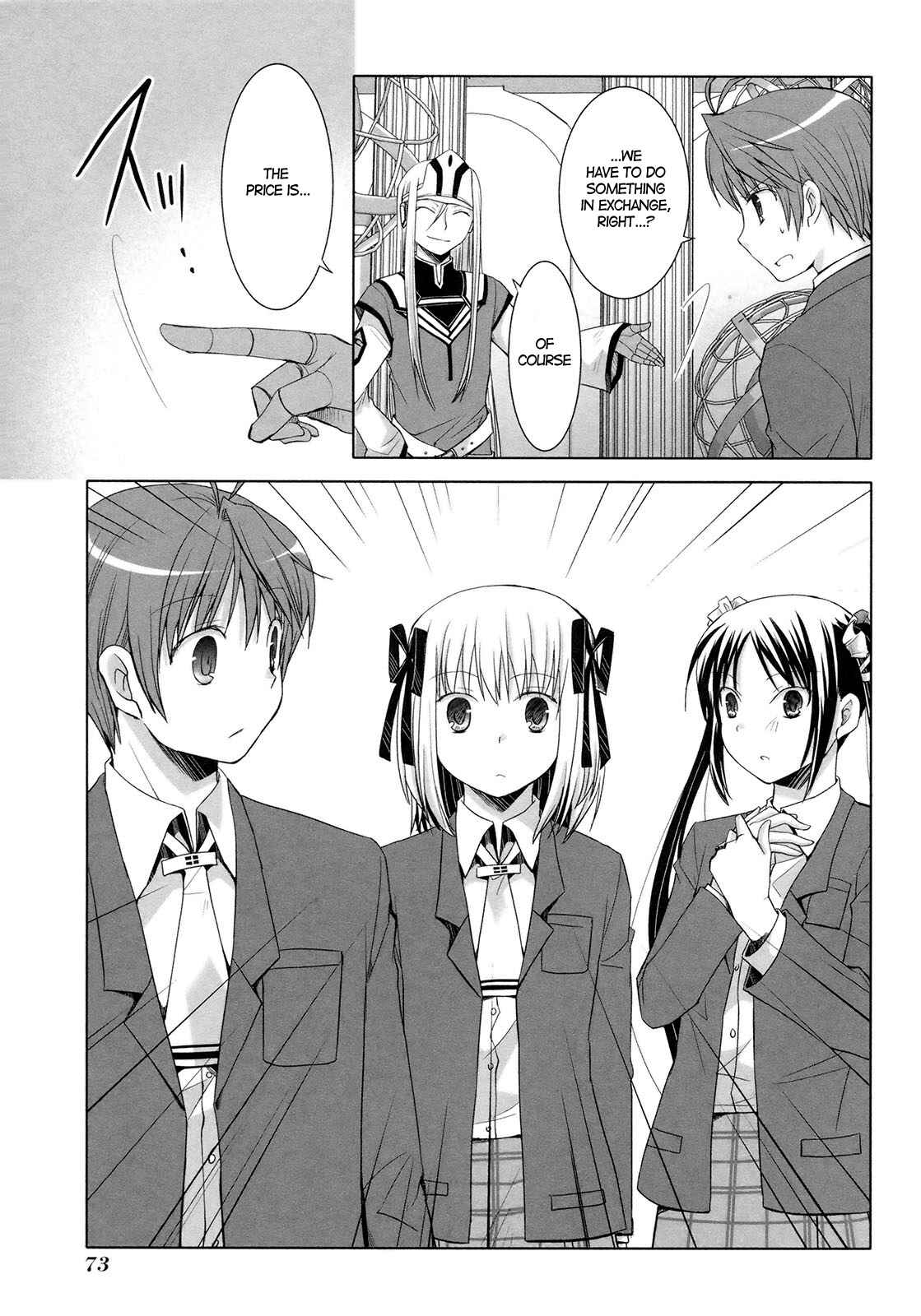 Page 5 Chapter 16 ShiraYuki PaniMix!