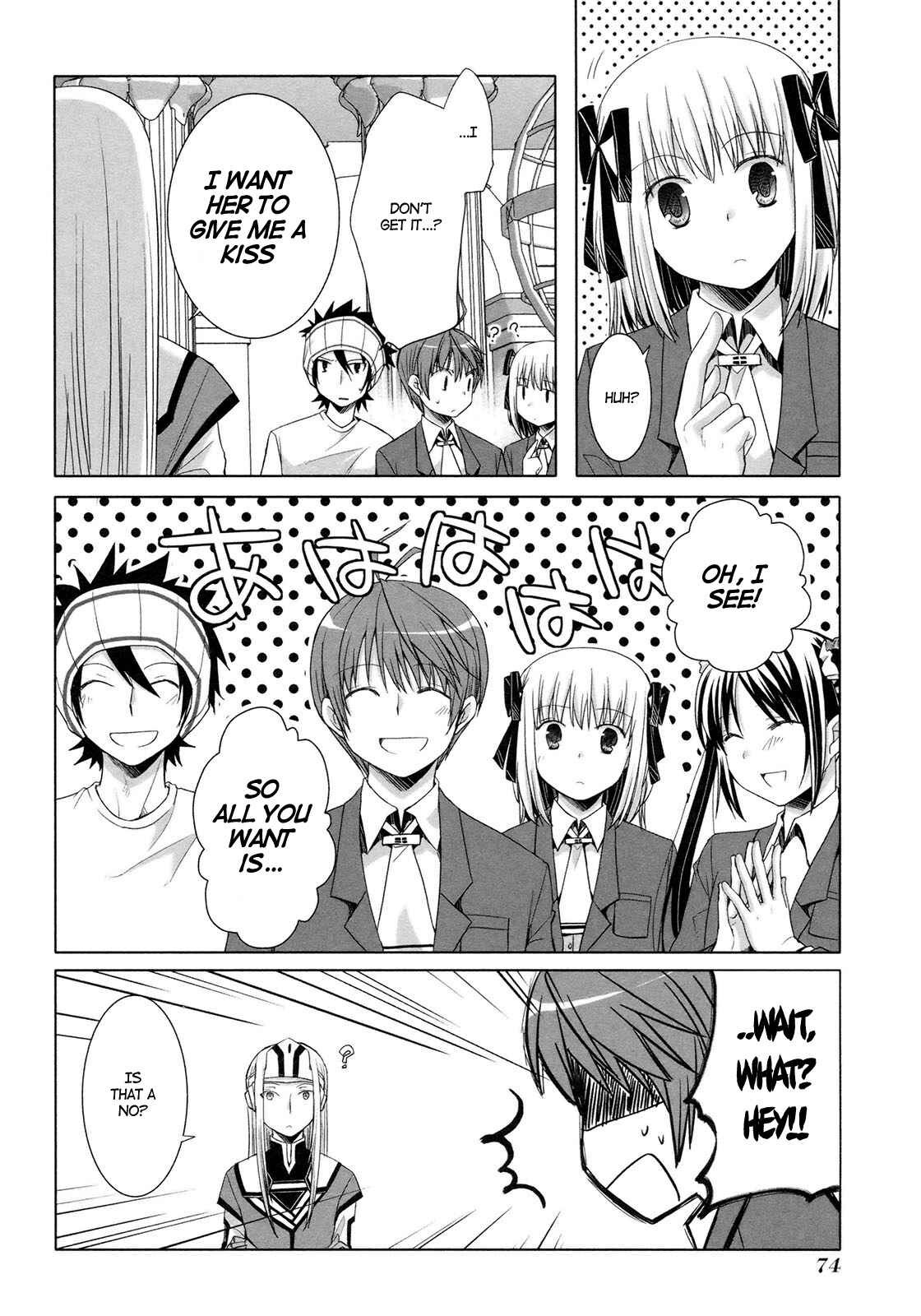 Page 6 Chapter 16 ShiraYuki PaniMix!